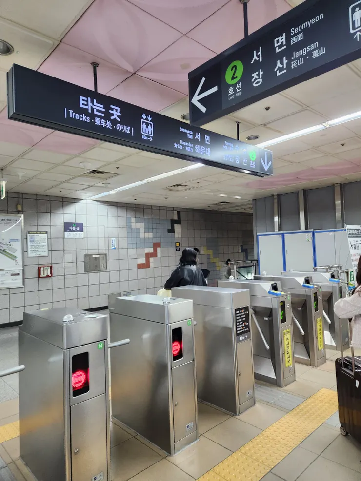 2號綠線閘口到了!