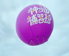 會升空的許願氣球