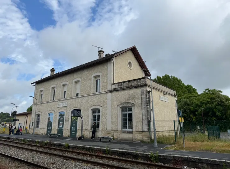 聖愛美濃的小小火車站