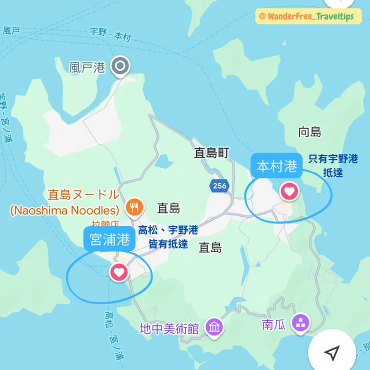 直島2大港口位置圖