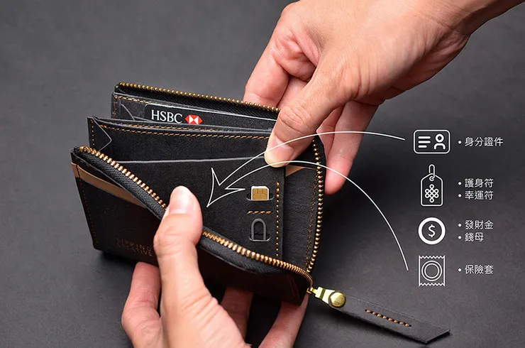 ▲ 俬品創意 SIPPING CREATIVE／圖片來源：Pinkoi