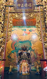 福德正神（圖片截圖於網路）