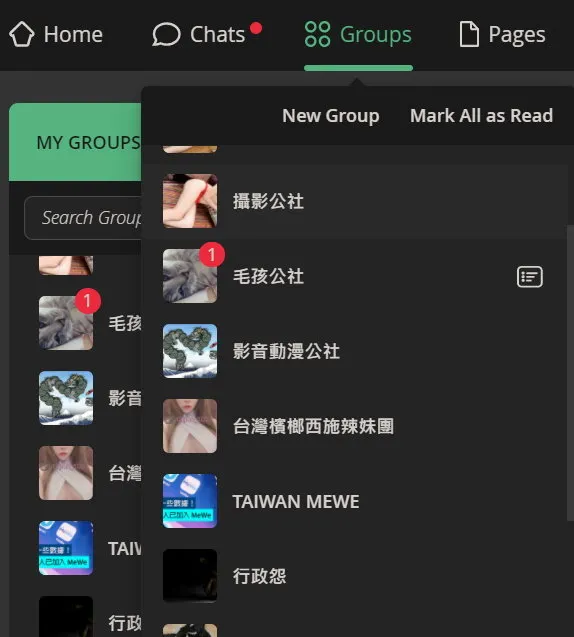 vocus|新世代的創作平台