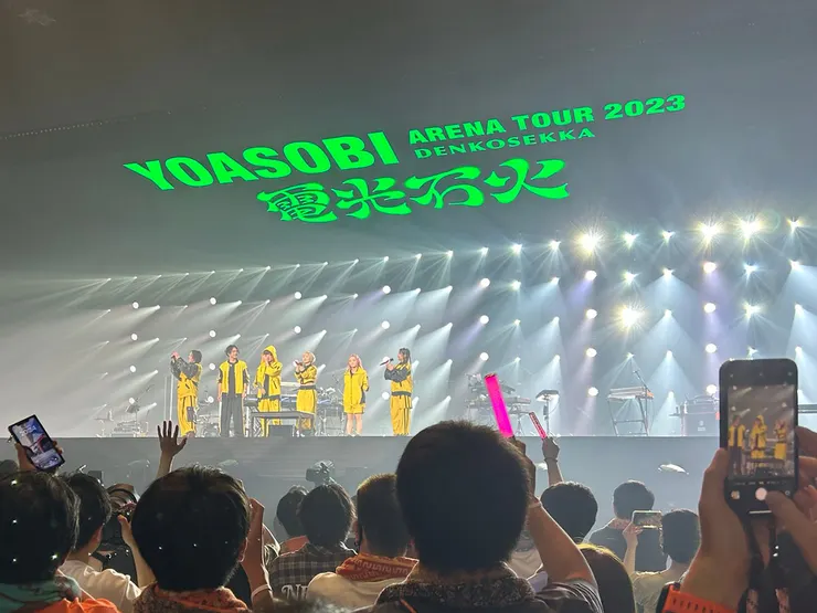 我還不想結束 RRRRRR