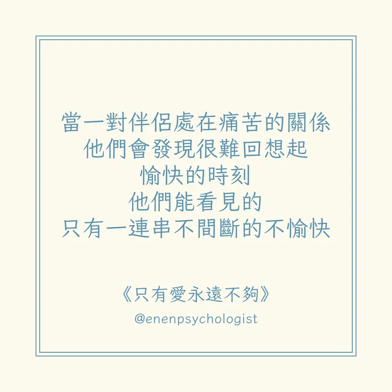 src