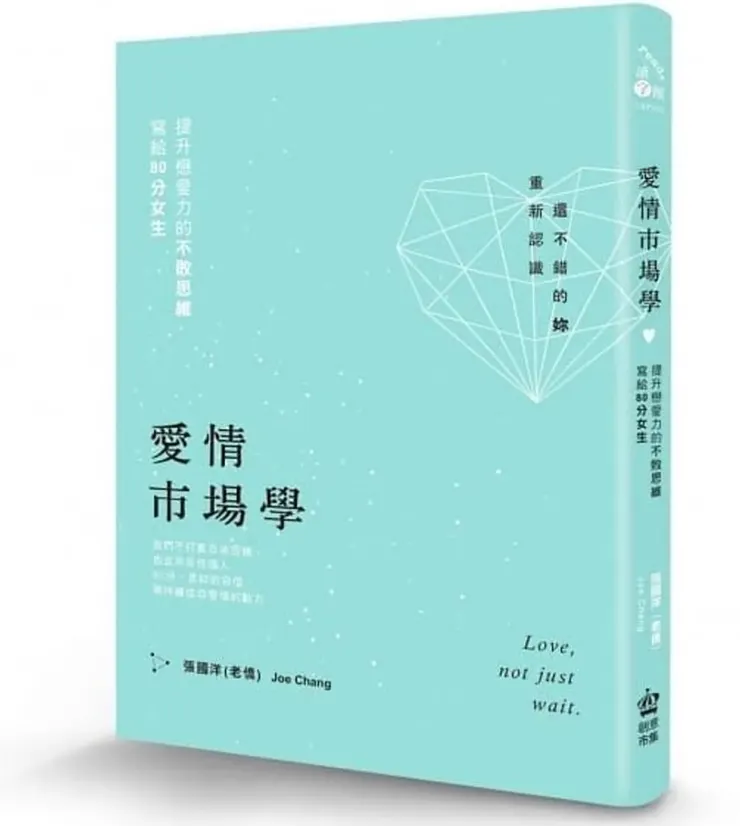 圖片來源:PoPDaily波波黛莉