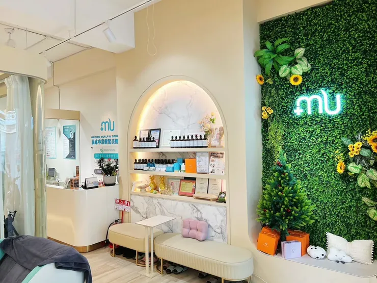 （圖／慕沐專業健髮美妍中心）