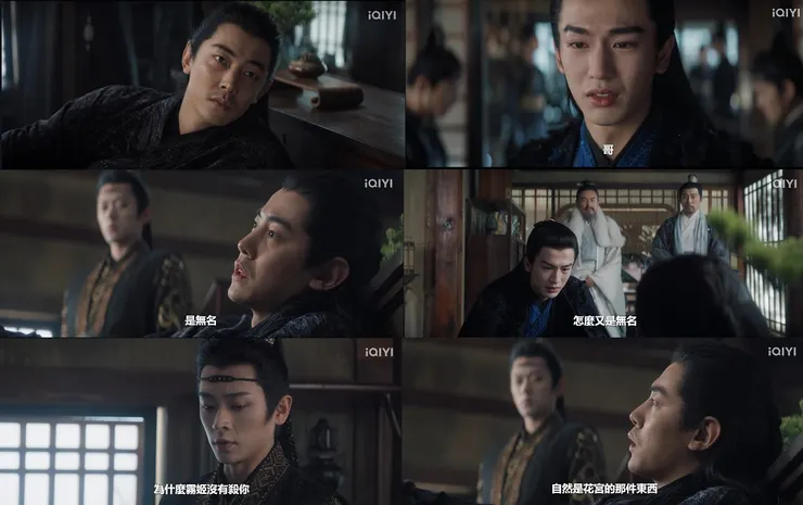 該死的人怎麼回來了