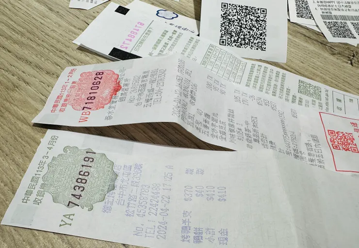 最早統一發票的特別獎為五萬元，現在為一千萬元。