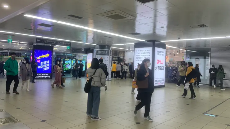 準備搭乘地鐵前往機場。