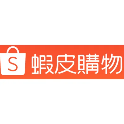 蝦皮購物-二手古屋