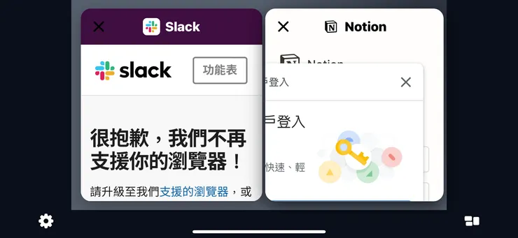 兩大生產主力都掛了⋯