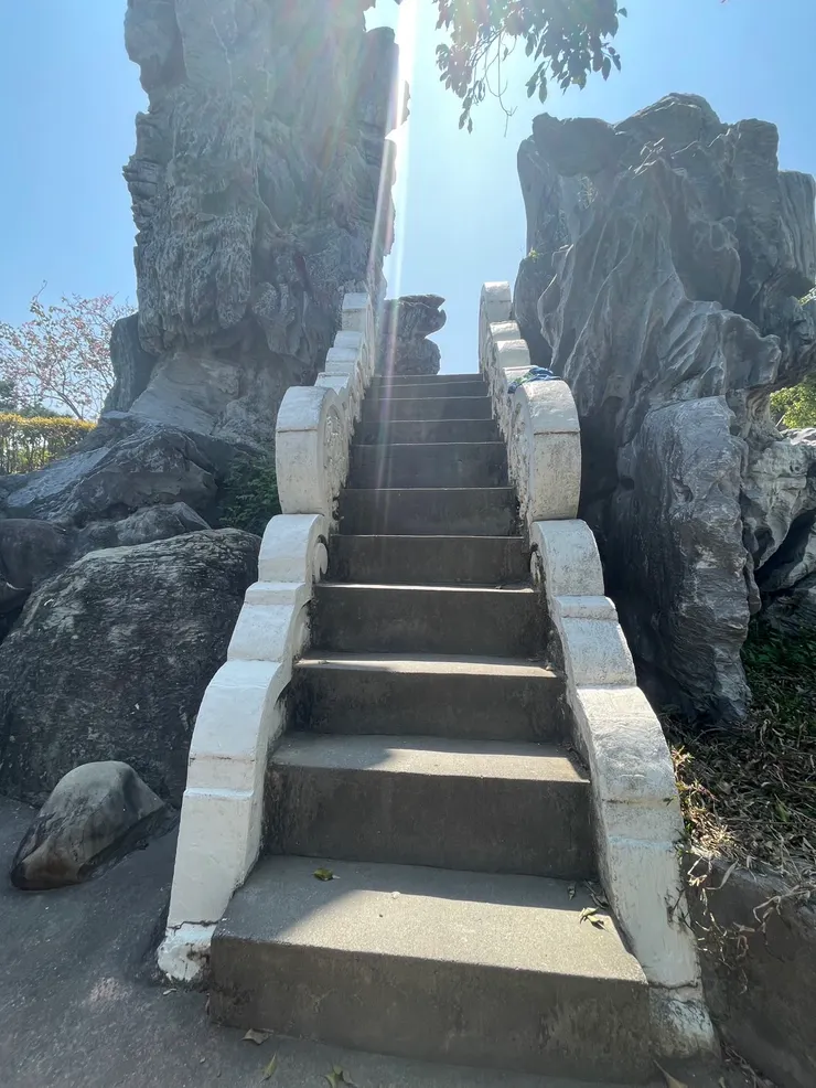 又開始往上走跟往下走的路線