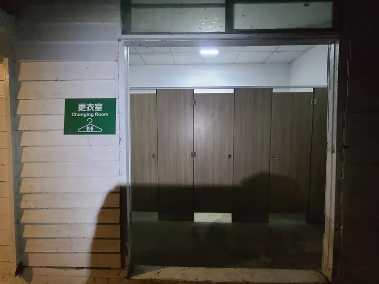 還有更衣室