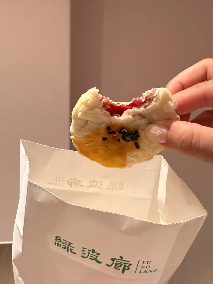 綠波廊玫瑰鮮花餅