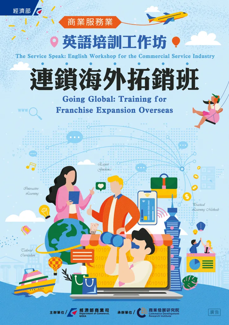 (可染品牌設計作品)