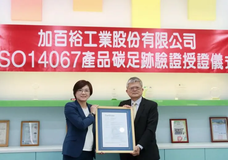 黃靖容帶領加百裕鋰電池模組成功通過德國萊因碳足跡認證