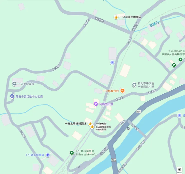 到處都是十分街的奇景(擷取自google地圖)