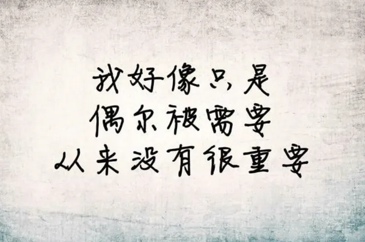 圖片來源：每日頭條