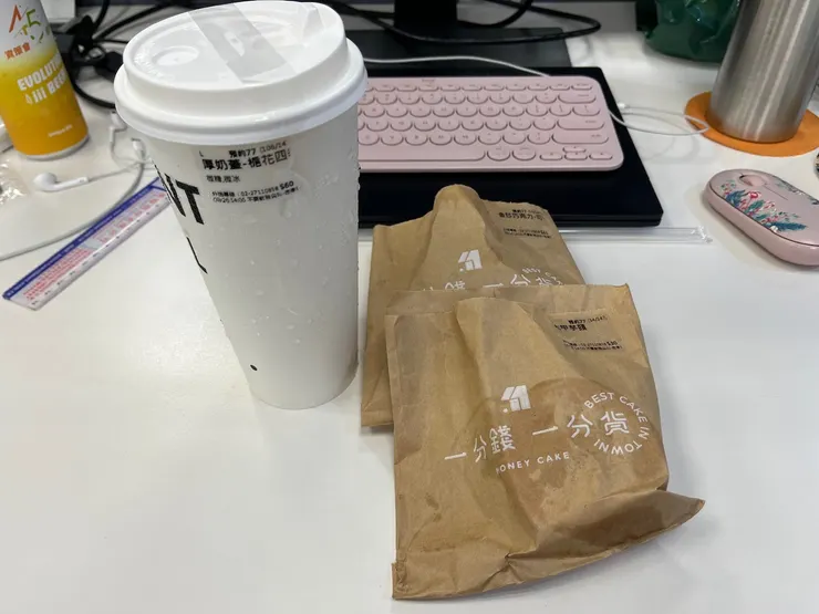 一次吃兩顆還有奶蓋茶肥死。