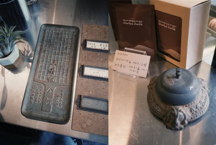 日治時期銀行計算貨幣「金桝」，還有另一個很漂亮的桌上傳喚鈴！