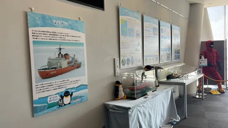 軍事技術用在科學研究，應該對地球更有助益。