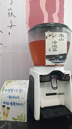 [宜蘭美食]宜蘭市熱門人氣富美海鮮鍋物，各式海鮮、肉類火鍋主