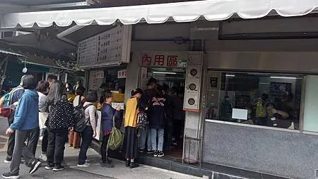 [台北美食]傳承到第三代、至今已經超過一甲子熱門店家，吃過難