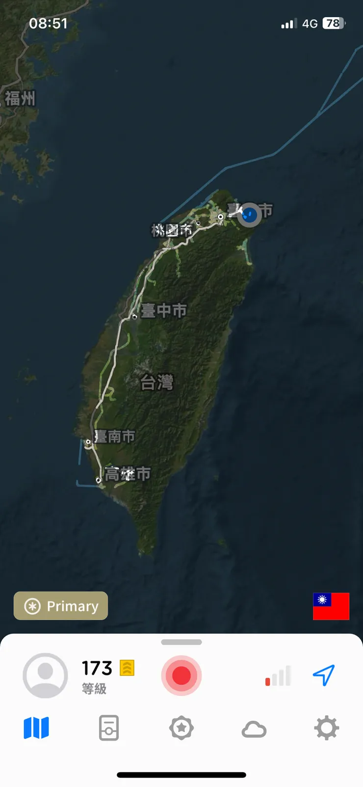 世界迷霧-早上出發！