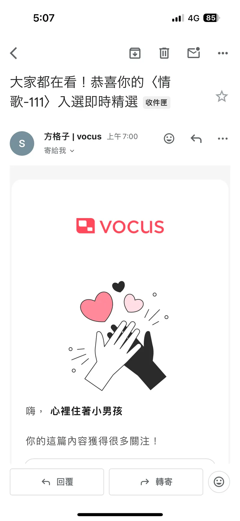 src