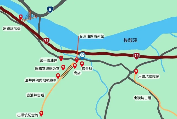 苗栗出磺坑景點地圖(筆者自製)