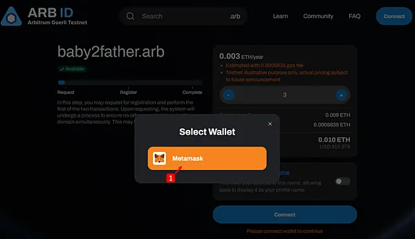  ARB ID｜Arbitrum網域名稱，購買教學 get your .arb