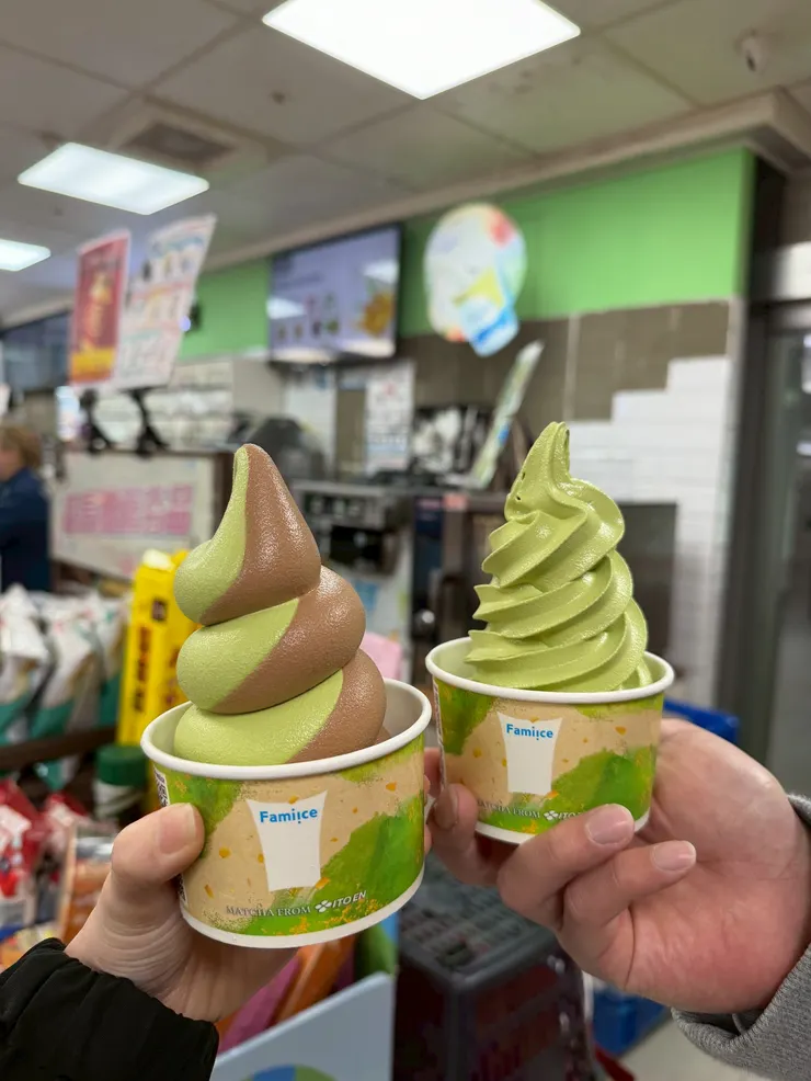 伊藤園抹茶口味