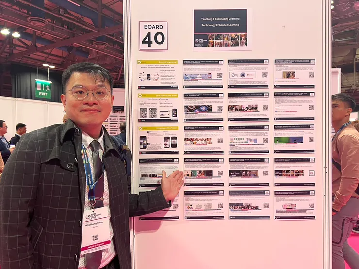 年會以這種mini e-Poster的發表形式很有創意