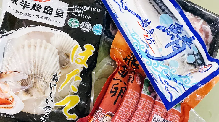 中秋烤肉宅配推薦【就是愛海鮮】中秋烤肉食材宅配組合