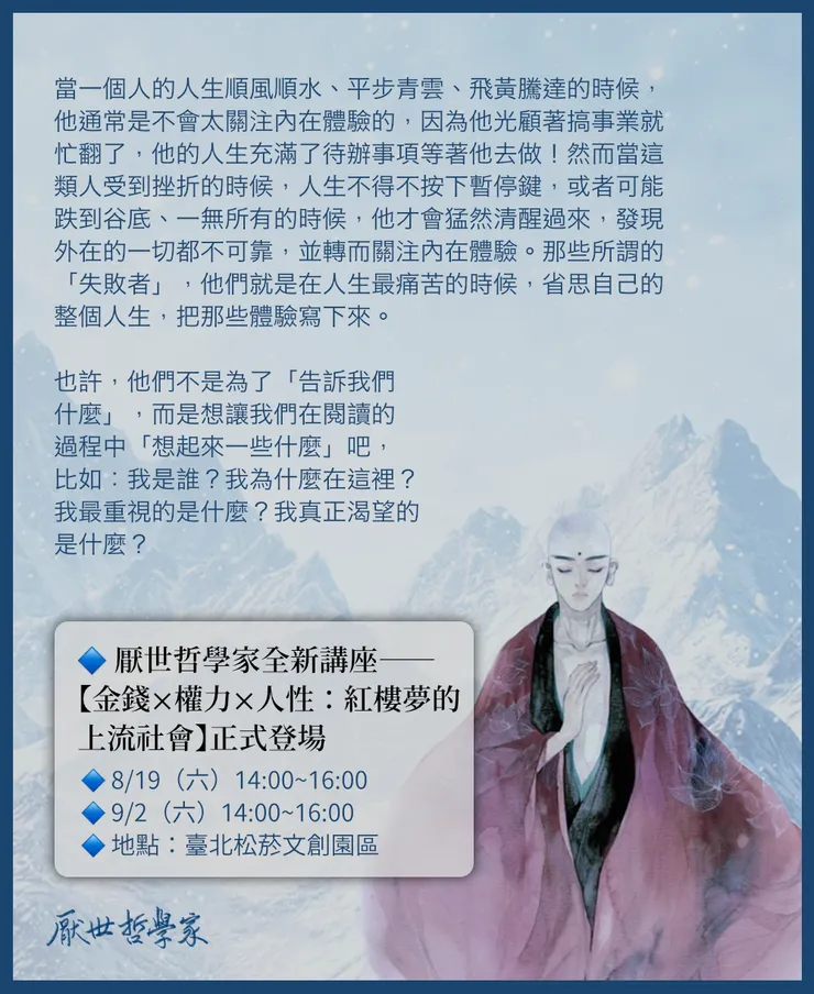 圖片合成自可商用素材