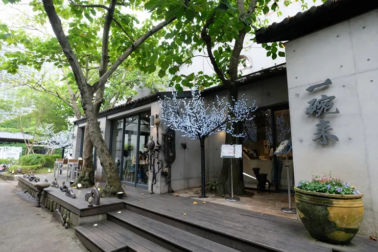 【台北】華山1914文創園區怎麼玩？最新展覽、美食餐廳、必拍