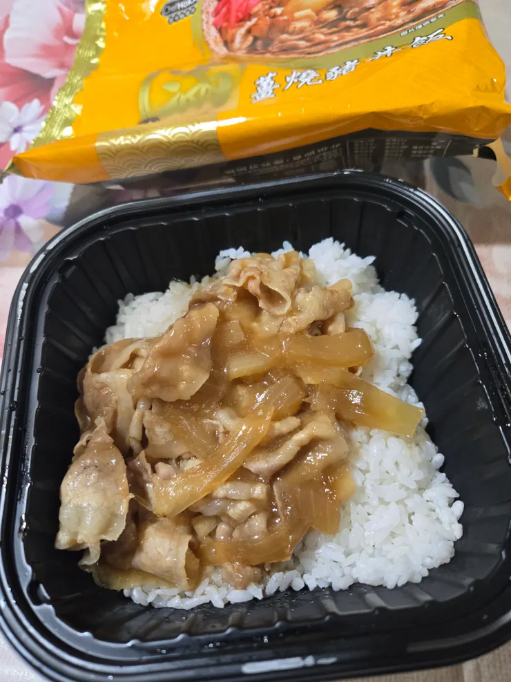 薑味直接衝鼻！！超薑的！