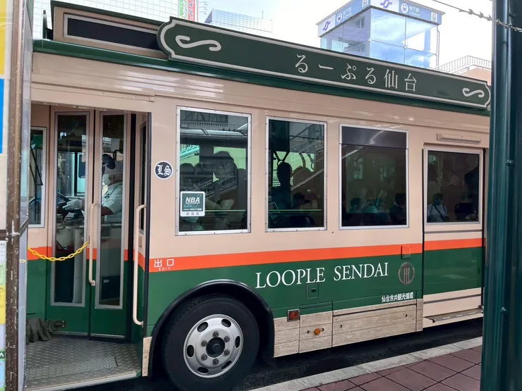 るーぷる仙台觀光巴士