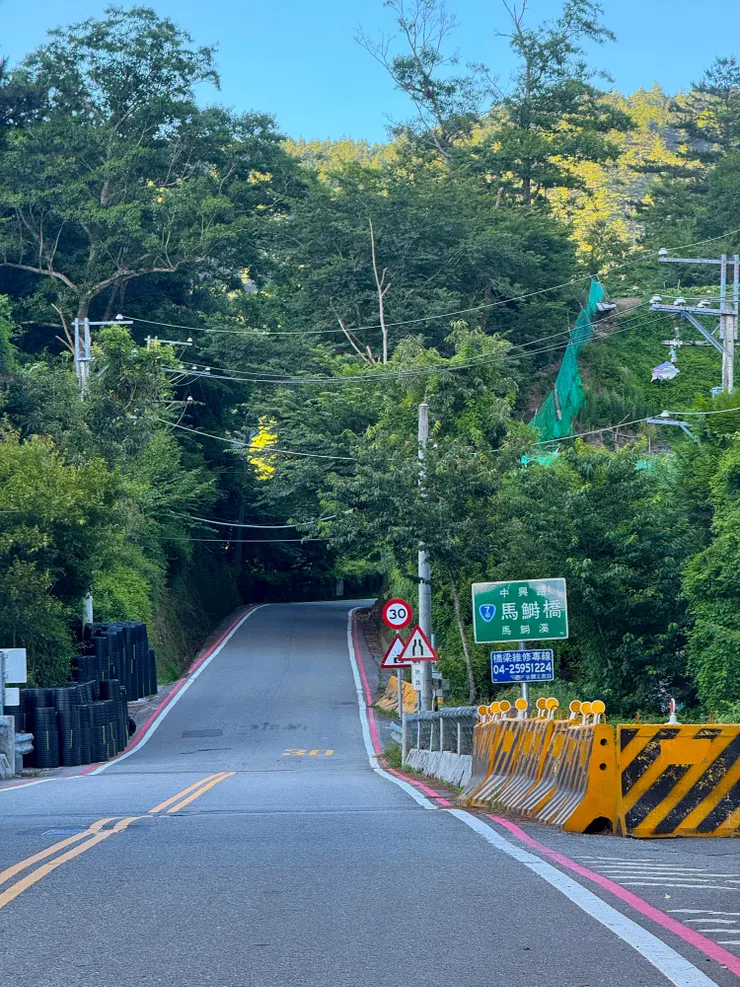 回到馬鰣橋，本來要踢回去思源亭的，還好隊友找到接駁願意載一程回思源亭，省踢5公里！耶！