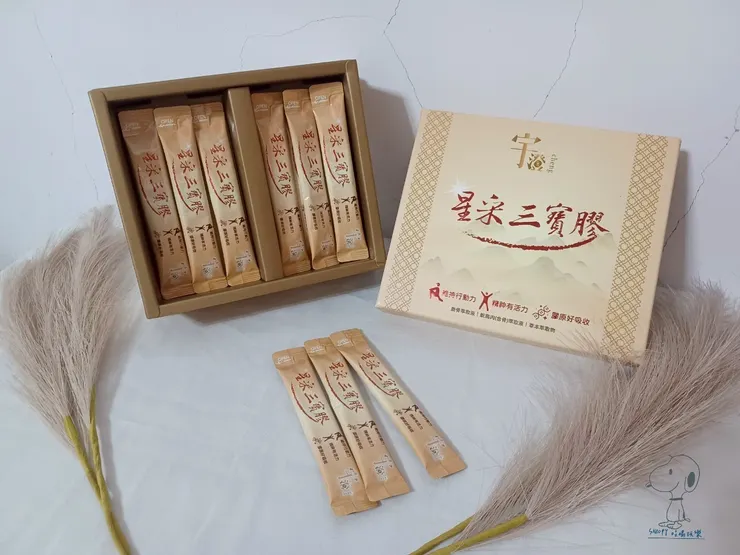 宇澄生技-星采三寶膠