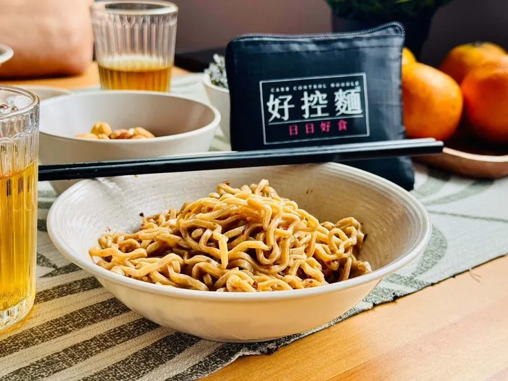 圖說：日日好食「好控麵」兼具美味與機能性，為追求健康、尋求長期飲食解決方案的族群，提供理想的日常主食升級選項。（資料來源：日日好食）