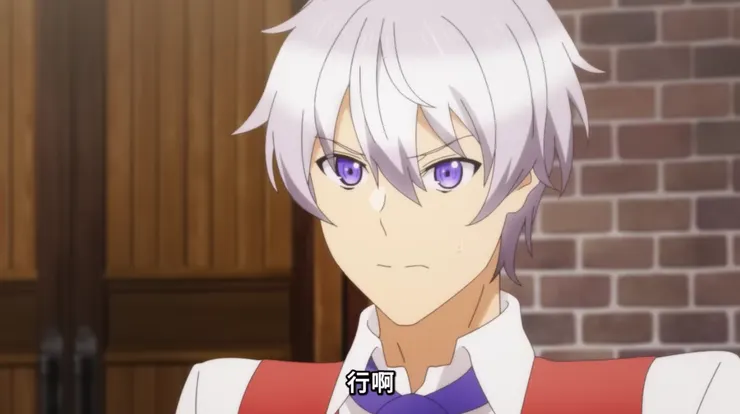 《聖者無雙》劇照