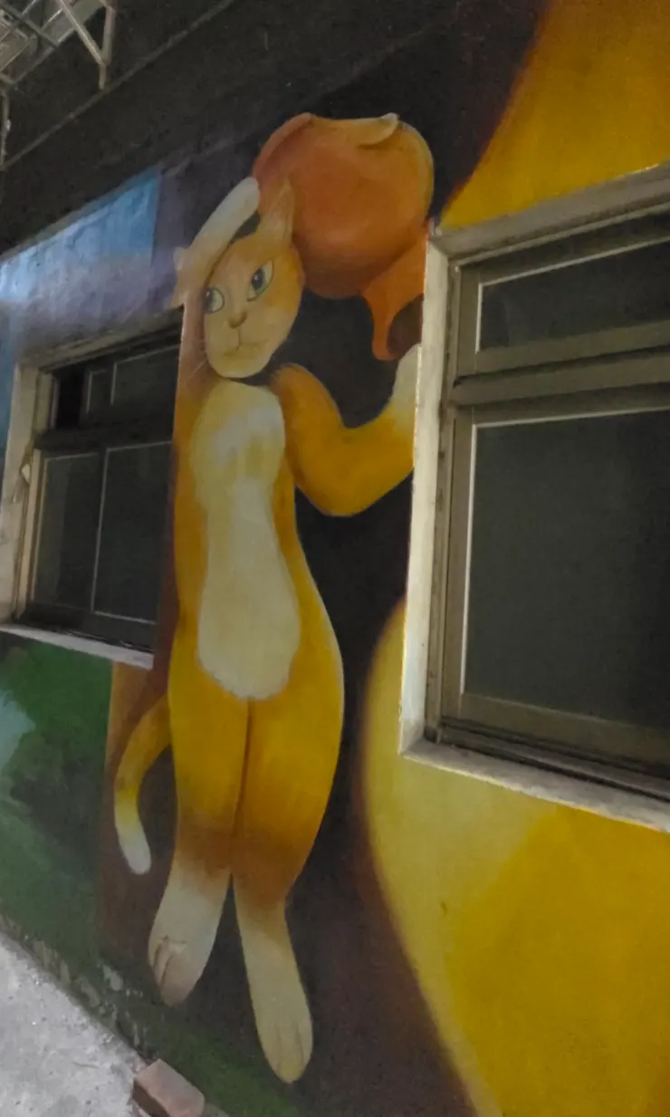 安格爾泉：「哎呀，不小心拿反了，難怪那麼輕鬆，純屬意外？」