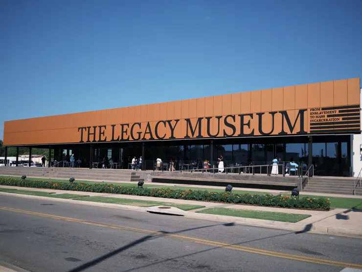 博物館外觀照片(博物館內禁止攝錄影)