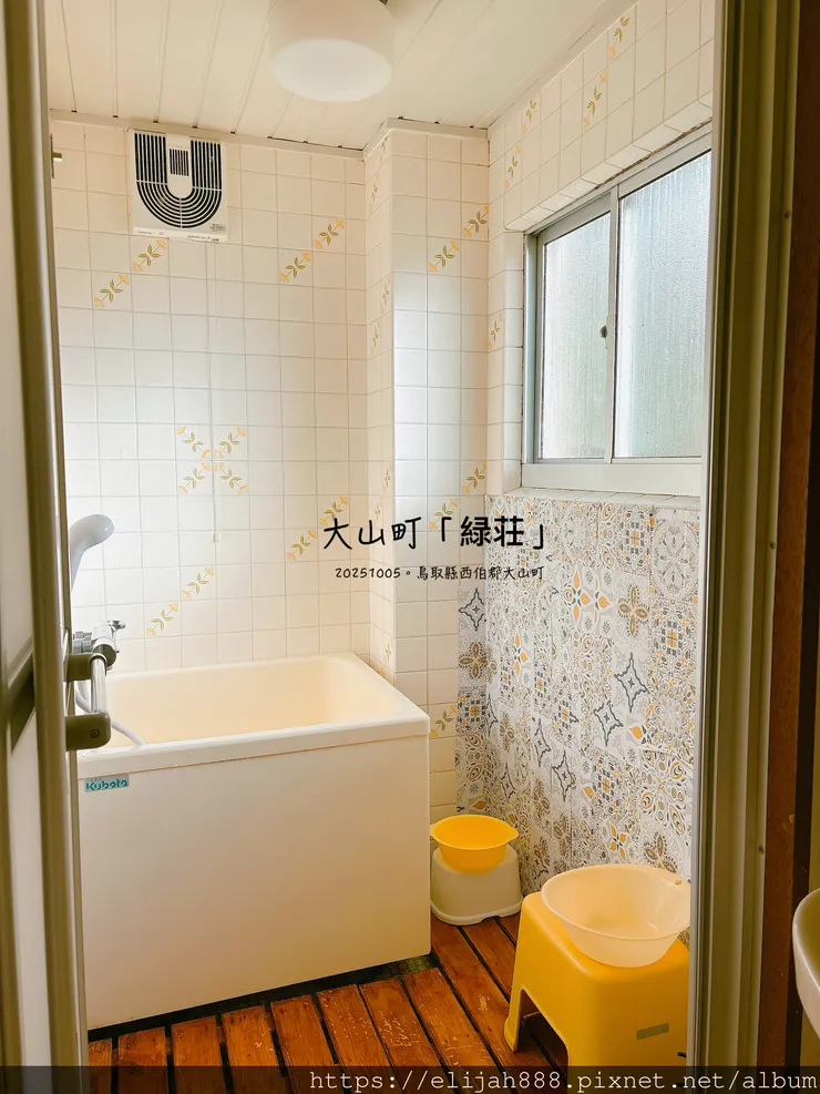 【2025初秋.鳥取県鳥取市/大山町】白兔海岸/白兔神社/鳥