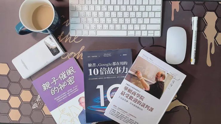 vocus｜新世代的創作平台