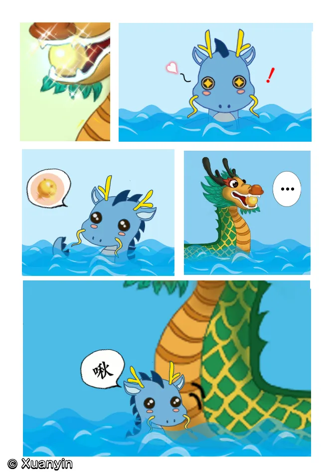 vocus|新世代的創作平台