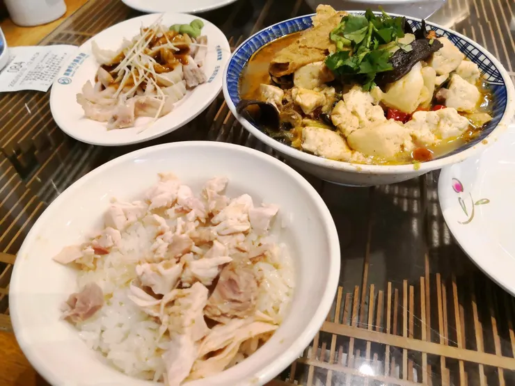 砂鍋魚頭、火雞肉飯、天梯（豬上顎）