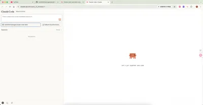 Claude Code 踩雷筆記：解決 API 400 Error 與 Linux 模型切換教學